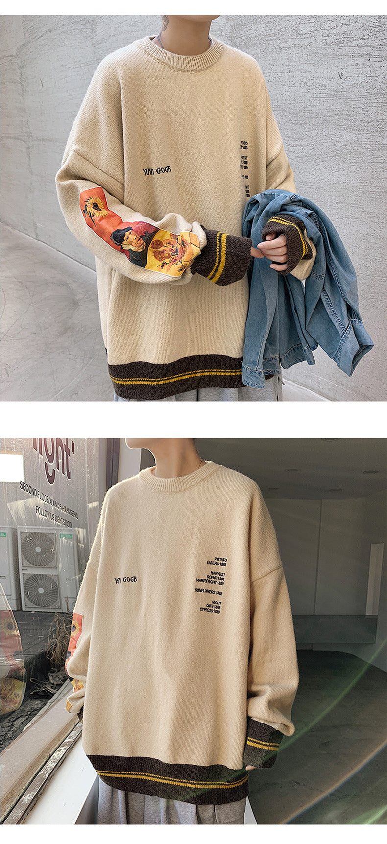 Letter Decal loose sweater