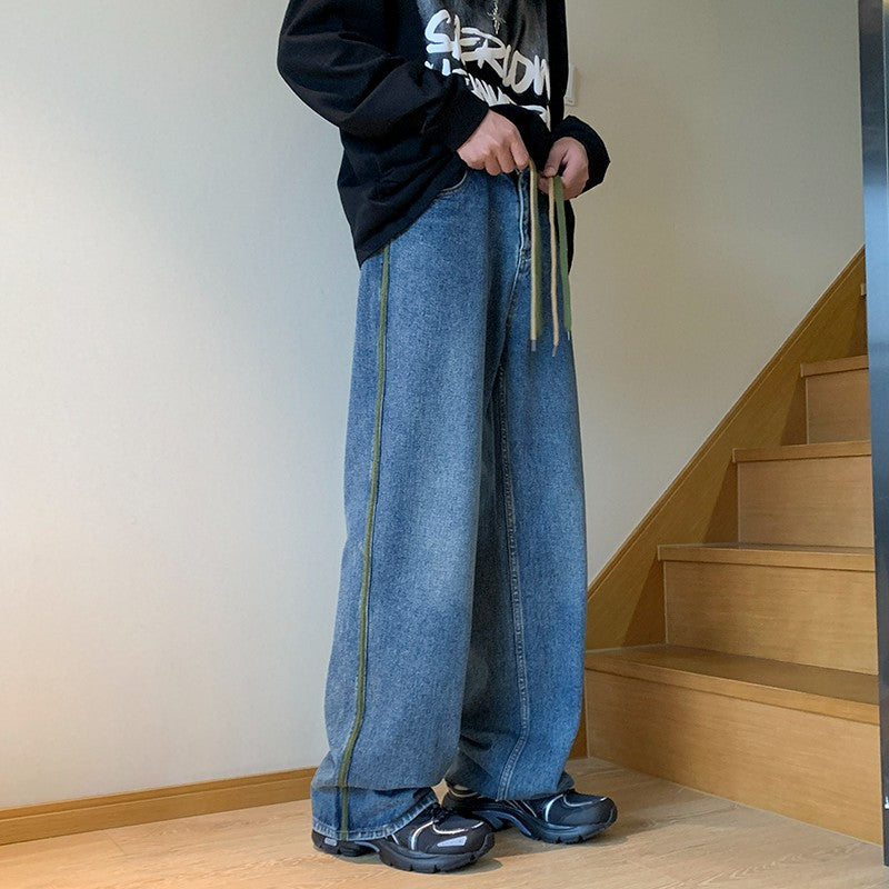 American High Street Jeans