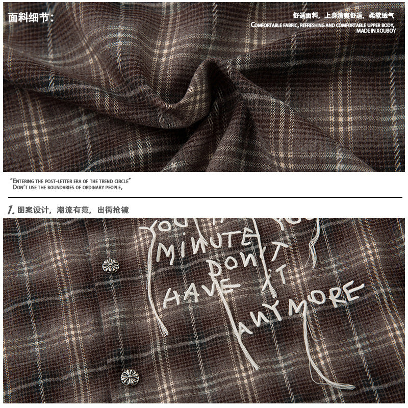 Vintage Plaid Long Sleeve Shirt