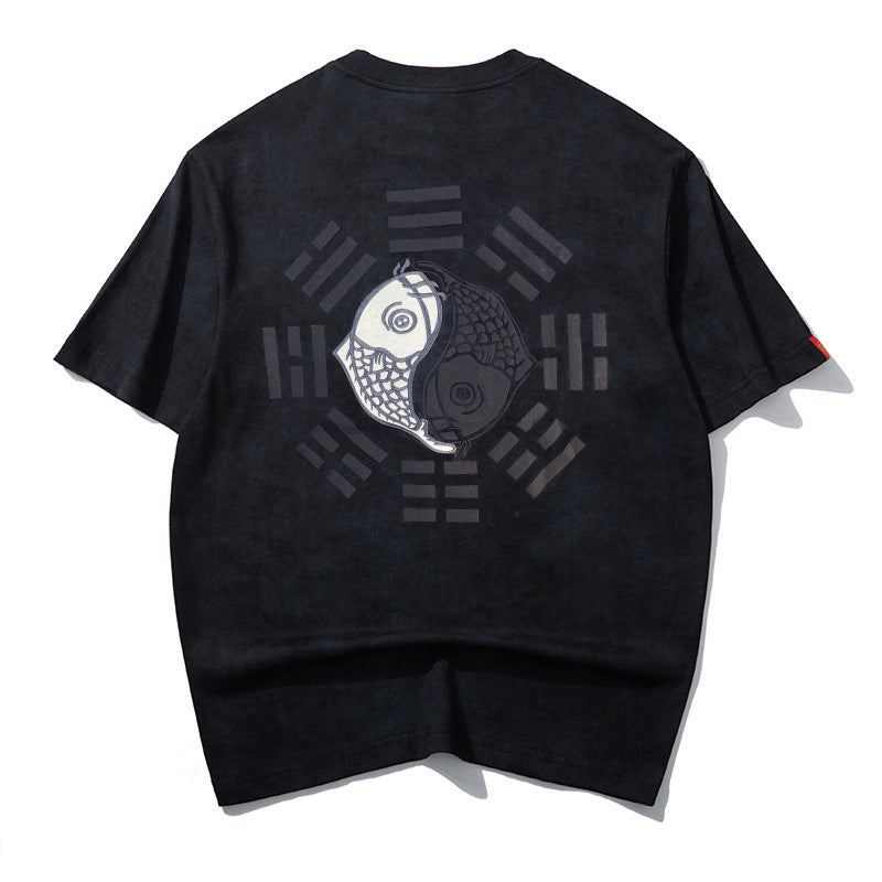 Yin & Yang Inspired Tee
