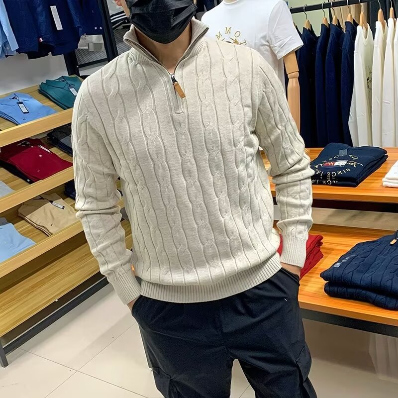 Quarter Zip Knit Sweater