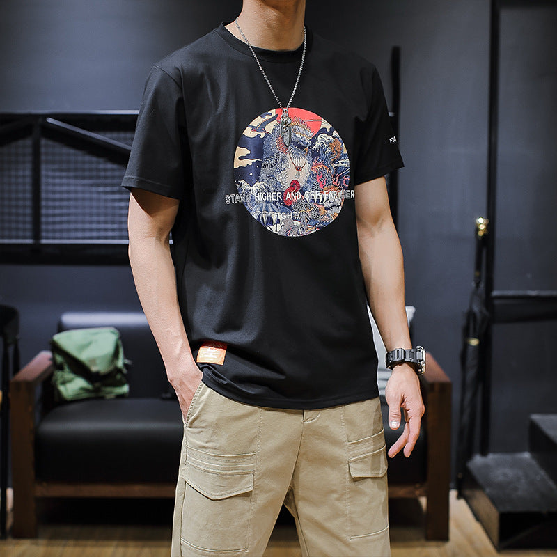 Dragon Print Tee