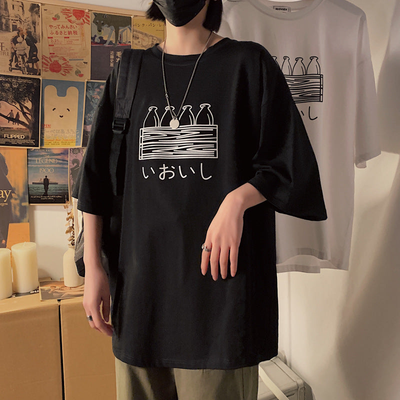 Oversized Japanese Tee