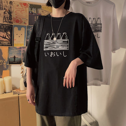 Oversized Japanese Tee