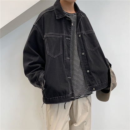 Casual Denim Jacket