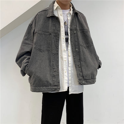 Casual Denim Jacket