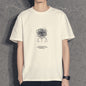 Confused Graphic Tee