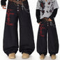 Machete Jeans