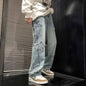 Embroided Star Straight Cut Jeans