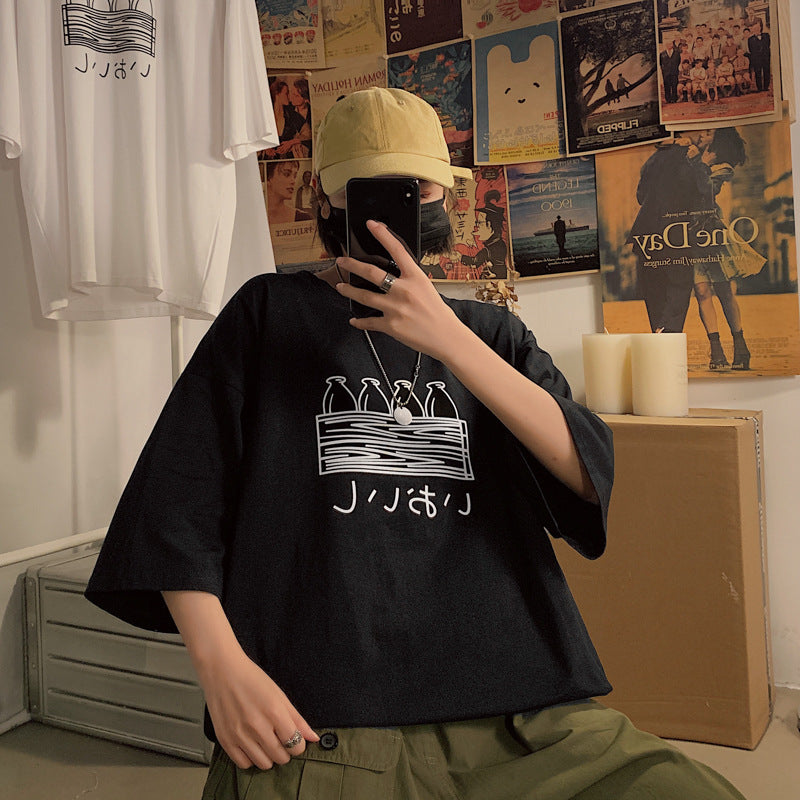 Oversized Japanese Tee