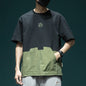 Street Style Pocket Tee