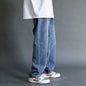 Loose Fit Straight Leg Jeans
