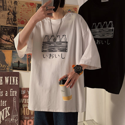 Oversized Japanese Tee