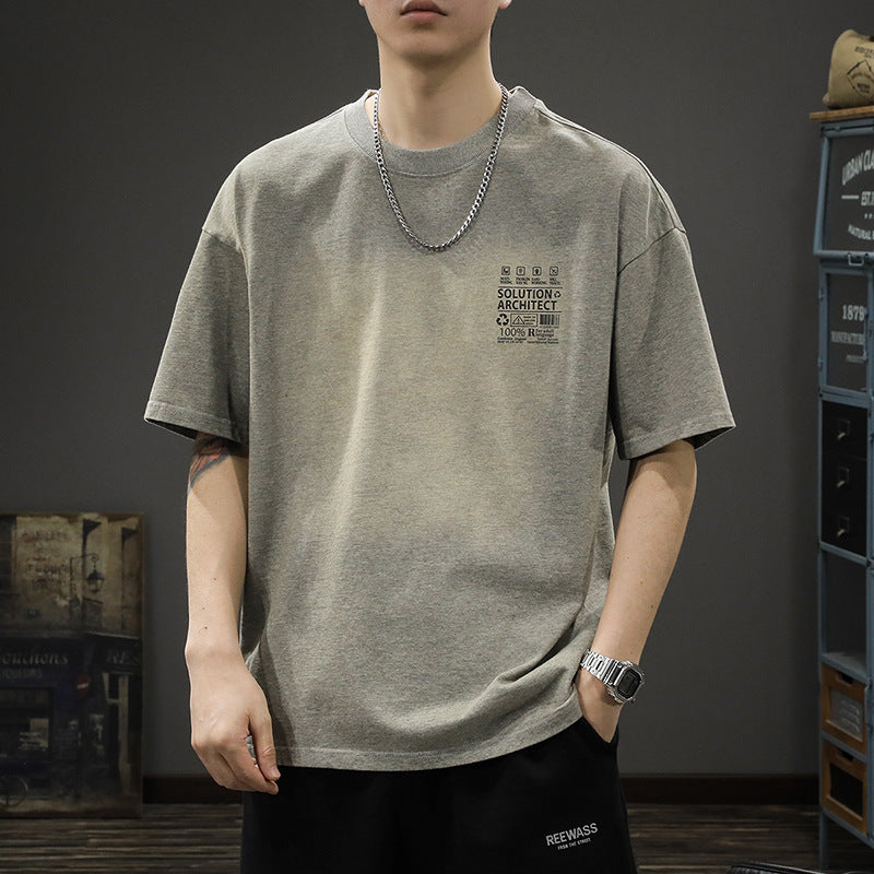 Retro Washed Short Sleeve Tee