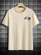 Japanese Style Graphic Tee