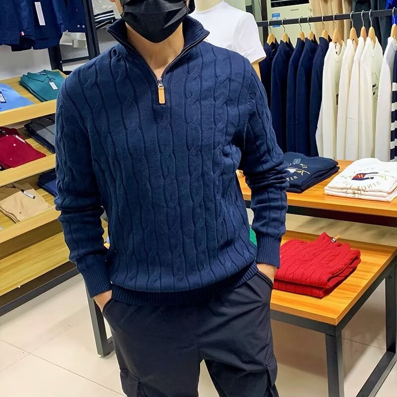 Quarter Zip Knit Sweater