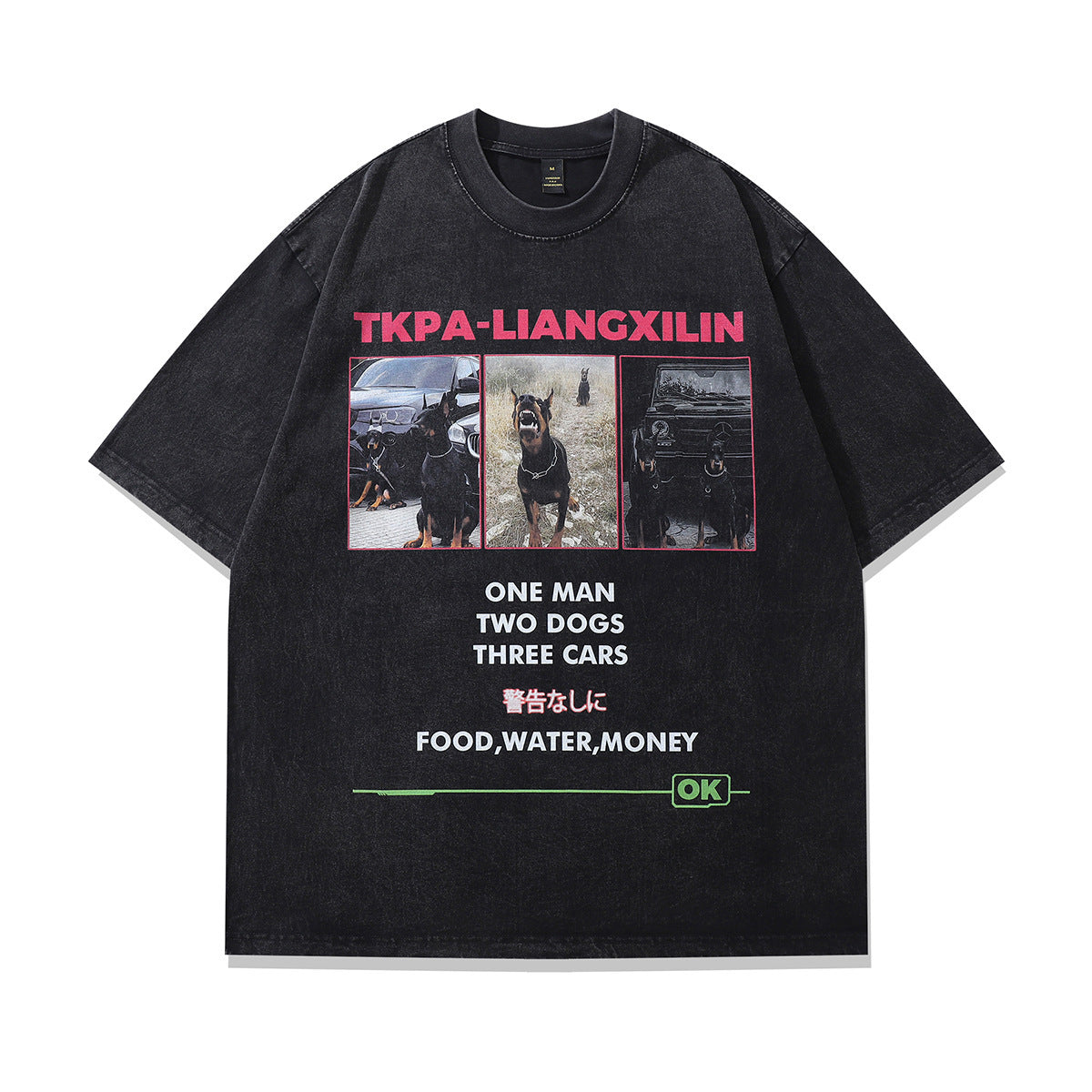 Doberman Graphic Tee