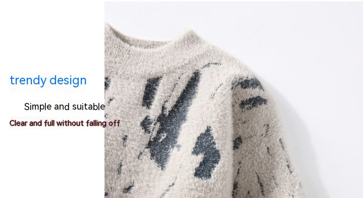 Fleece-Lined Sweater