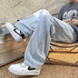 Loose Straight Jeans