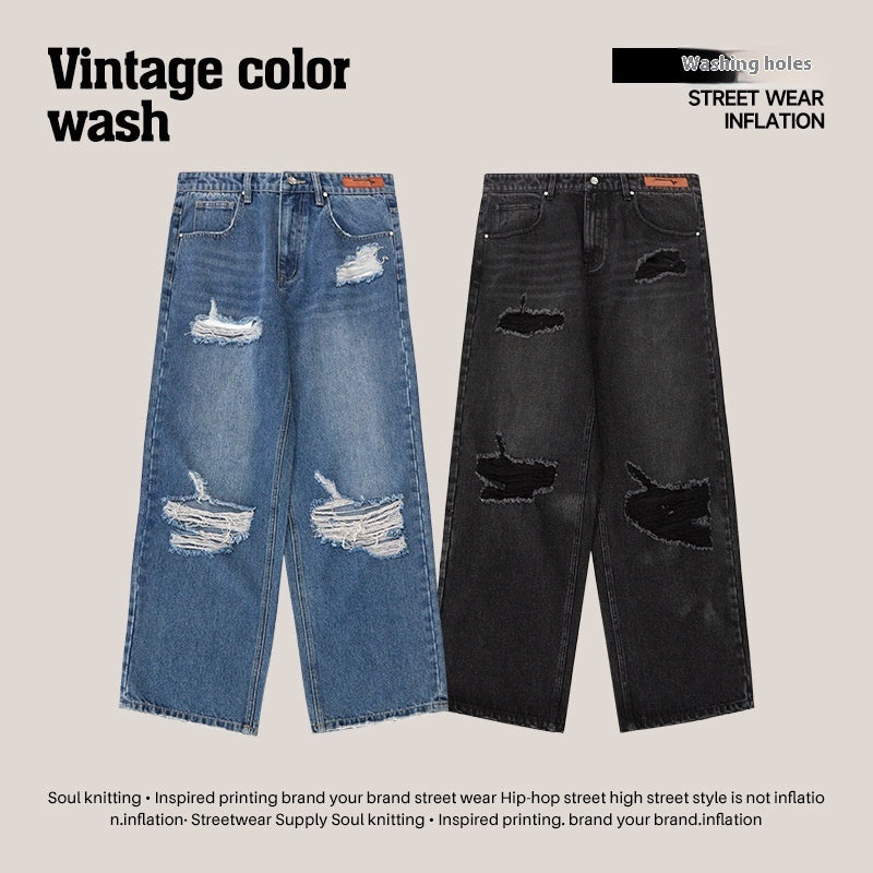 Distressed Wide Leg Jeans