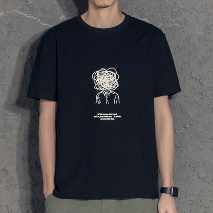 Confused Graphic Tee