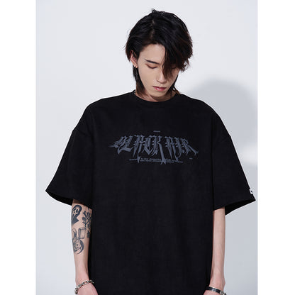 Suede Short-sleeved Men T-shirt 