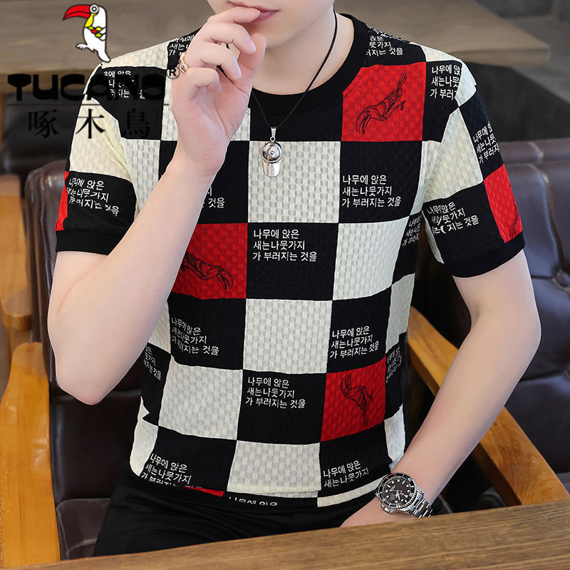 Checker Print Tee