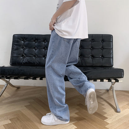 Washed Wide Leg Straight Jeans