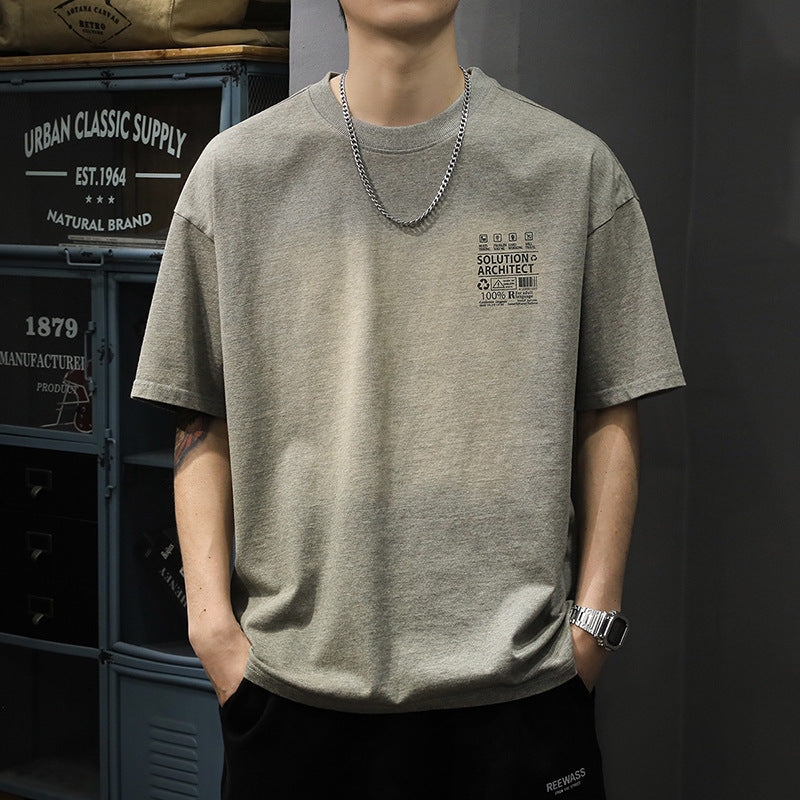 Retro Washed Short Sleeve Tee