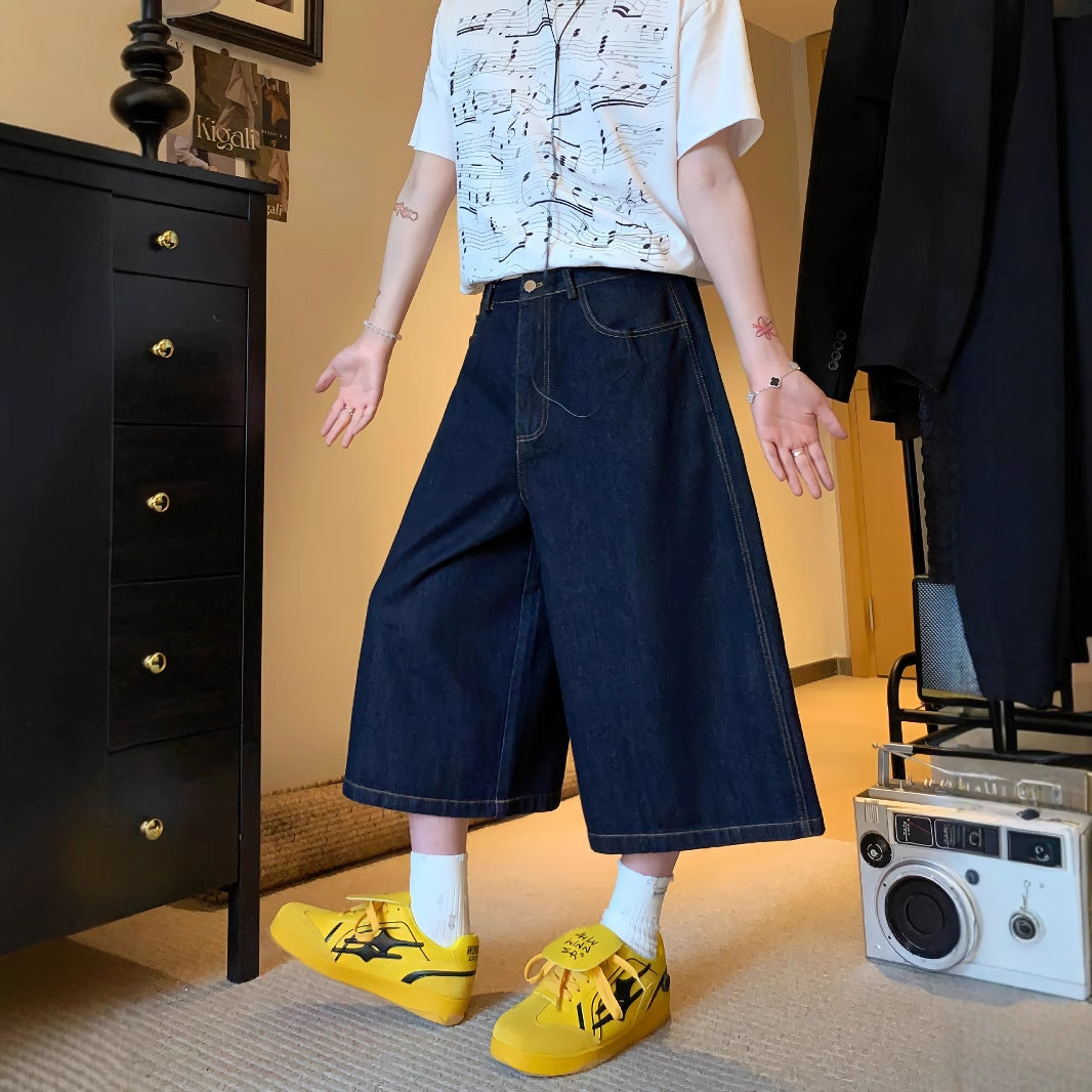 Versatile Cropped Jorts