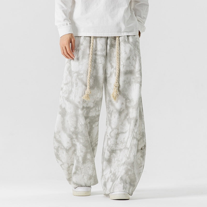 Cloud Wash Oversized Sweatpants