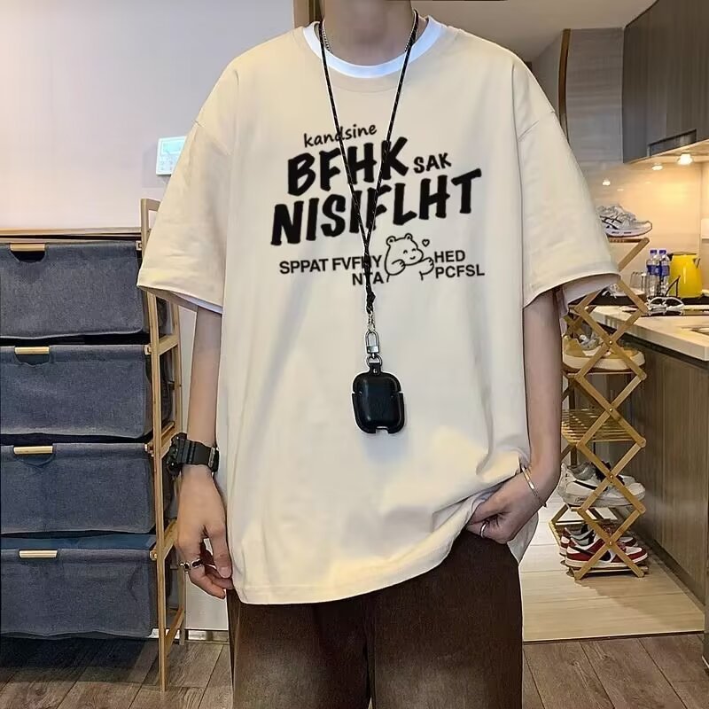 Pure Cotton Loose Tee