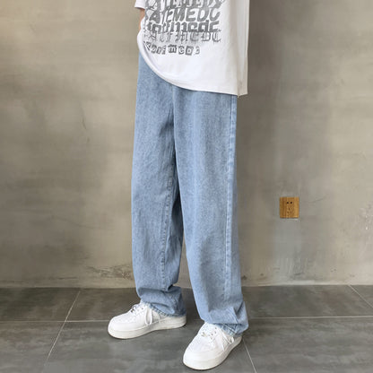 Washed Wide Leg Straight Jeans