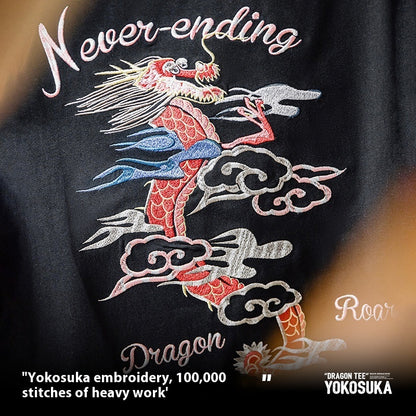 Dragon Embroidery Tee