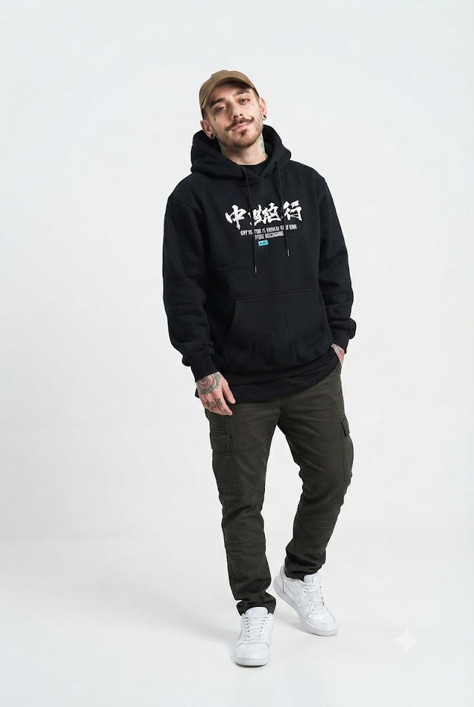 Japanese Graphic Hoodie