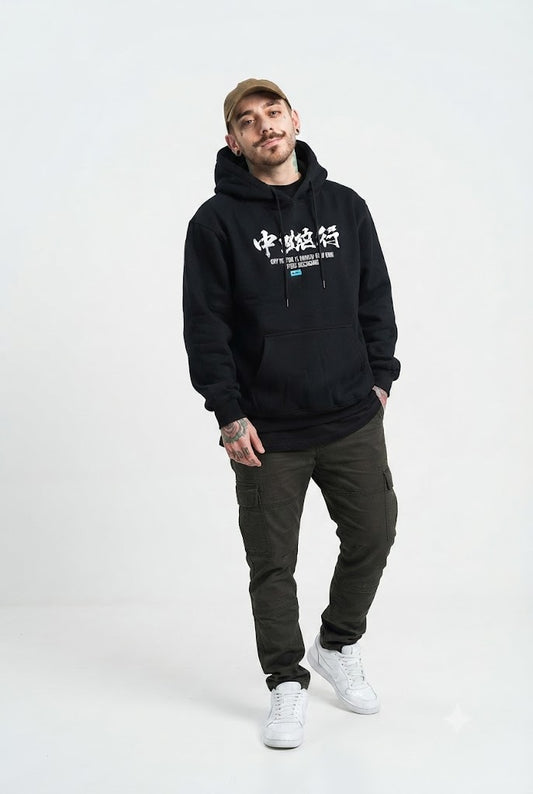 Japanese Graphic Hoodie