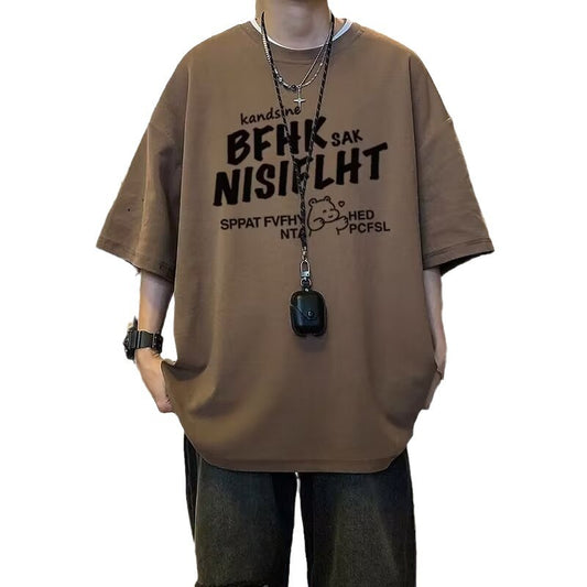Pure Cotton Loose Tee