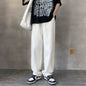 Washed Wide Leg Straight Jeans