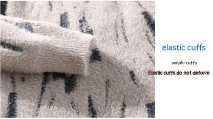 Fleece-Lined Sweater