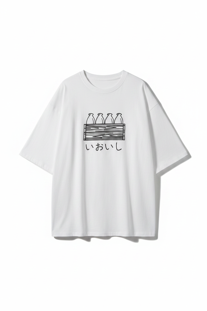 Oversized Japanese Tee - Front View